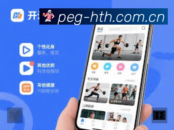 结构优化认证展示